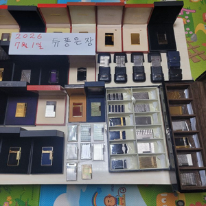 [정품] 듀퐁라이터 종류별 싸게팝니다 18k 금장 은장 팔라듐 백금 쌍불 듀퐁라이타 이미지