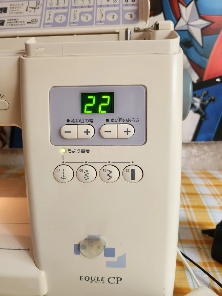 자노메 이퀄 컴퓨터 미싱 이미지
