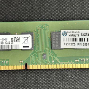 [중고메모리] 삼성 DDR3 4GB PC3-12800U 1600MHz 데스크탑용램 이미지