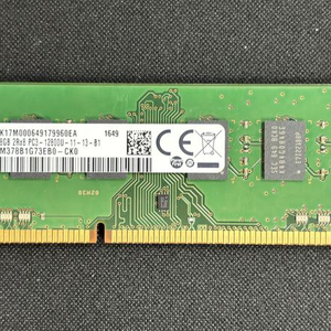 [중고메모리] 삼성 DDR3 8GB PC3-12800U 1600MHz 데스크탑용램 이미지