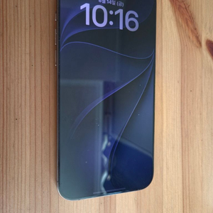 아이폰 16 pro max 256gb 이미지