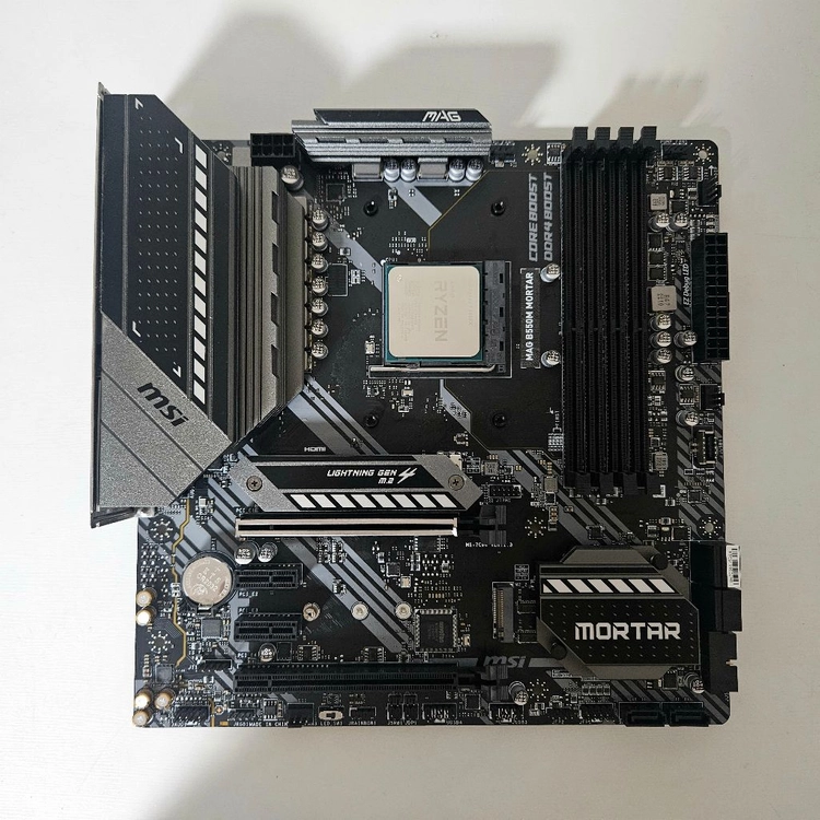 라이젠7-5800X + MSI B550M 박격포 이미지