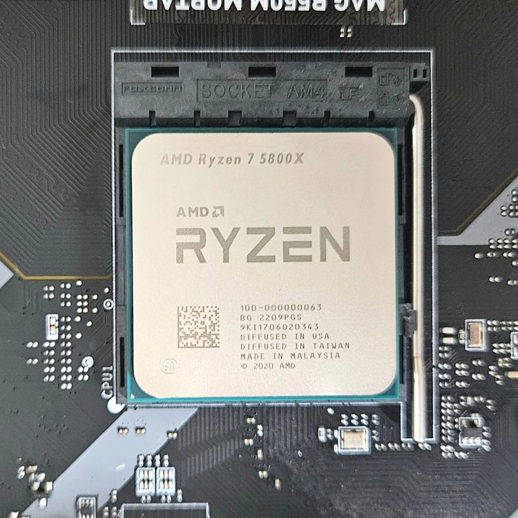 라이젠7-5800X + MSI B550M 박격포 이미지