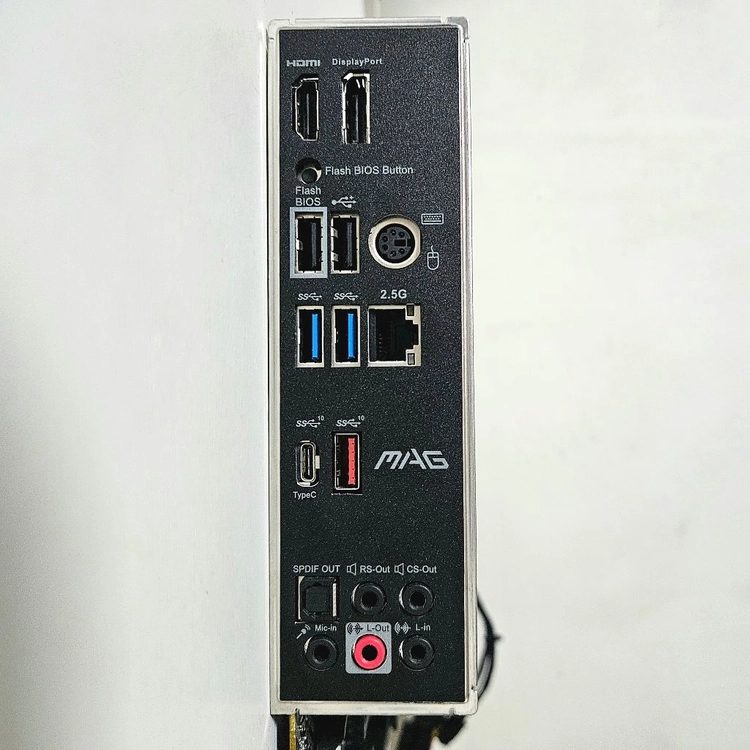 라이젠7-5800X + MSI B550M 박격포 이미지