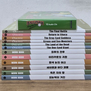 Tales from the Odyssey 영어 세트 이미지