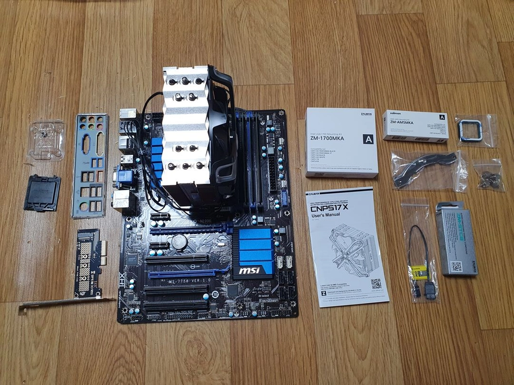 E3-1230 v2/MSI ZH77A-G43/16GB/CNPS17X 쿨러 보드셋 i7 2600 3770 이미지