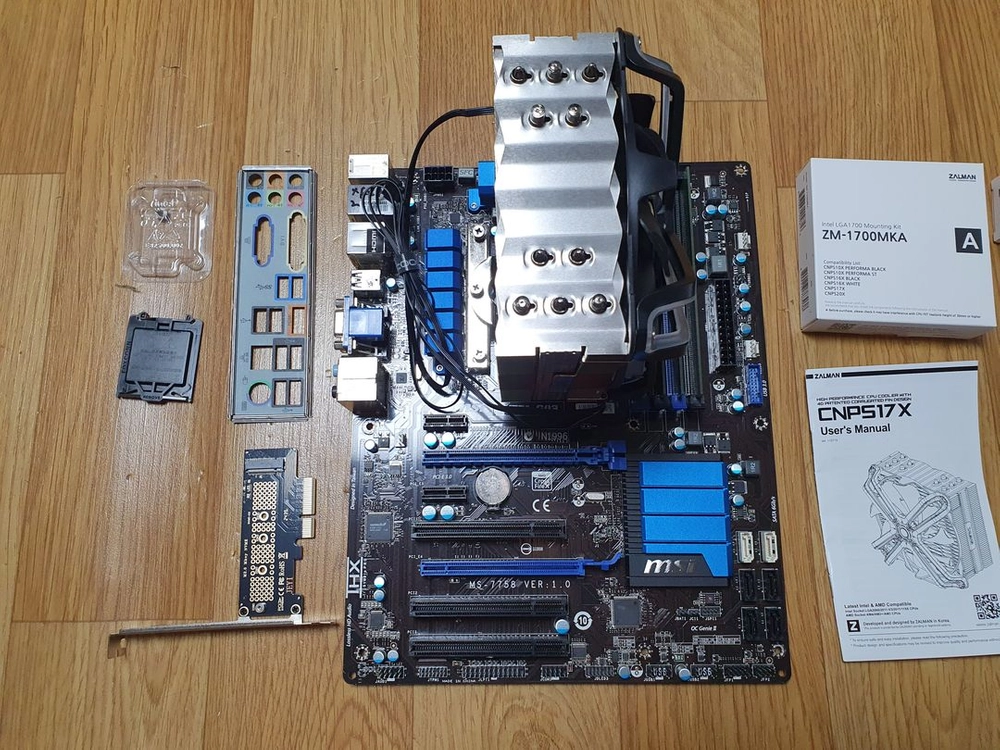 E3-1230 v2/MSI ZH77A-G43/16GB/CNPS17X 쿨러 보드셋 i7 2600 3770 이미지