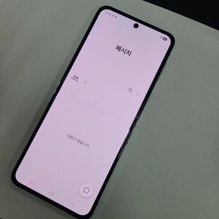 .갤럭시Z플립5 민트 256GB SK 무잔상 기능정상 215204 이미지