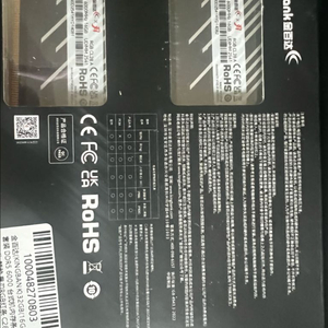 킹뱅크 KingBank RGB DDR5-6000mhz CL30 16GB x 2 = 32GB 이미지