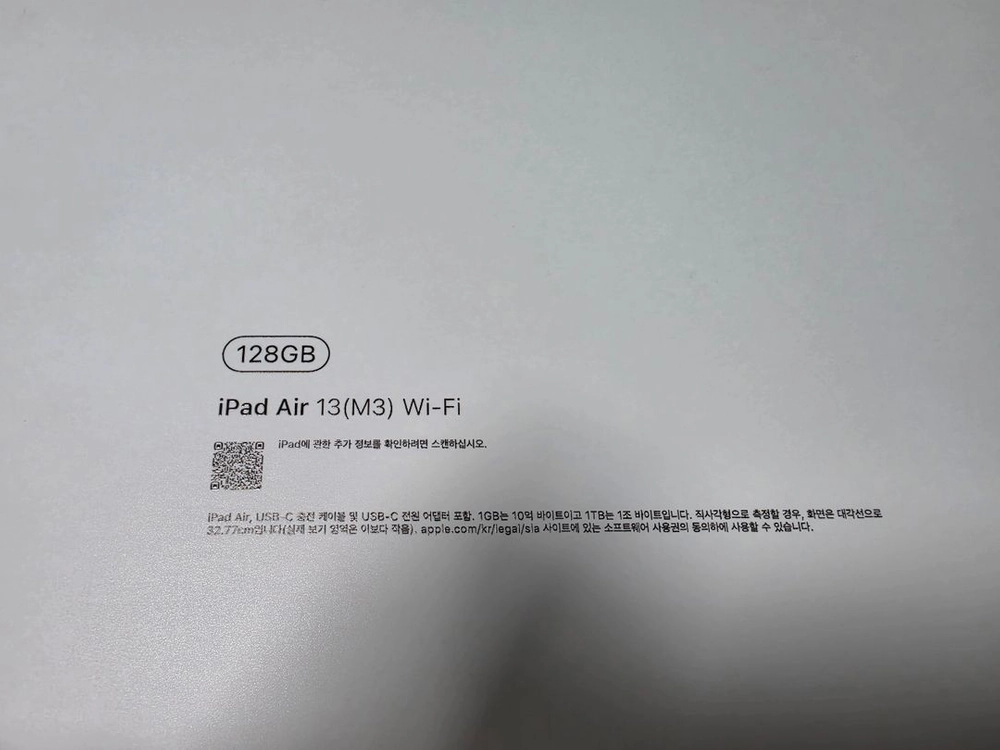 애플 아이패드 에어 13 M3 WiFi 128GB 스페이스 그레이 상태최상 이미지