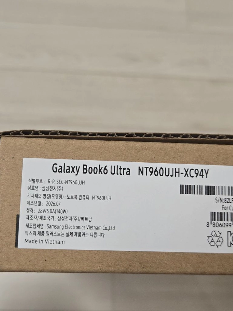 삼성 갤럭시북6 울트라 최고사양 NT960UJH-XC94Y 미개봉 이미지