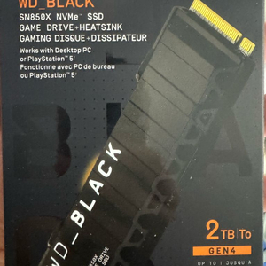WD SN850X 2TB 히트싱크 모델 미개봉 새제품 이미지