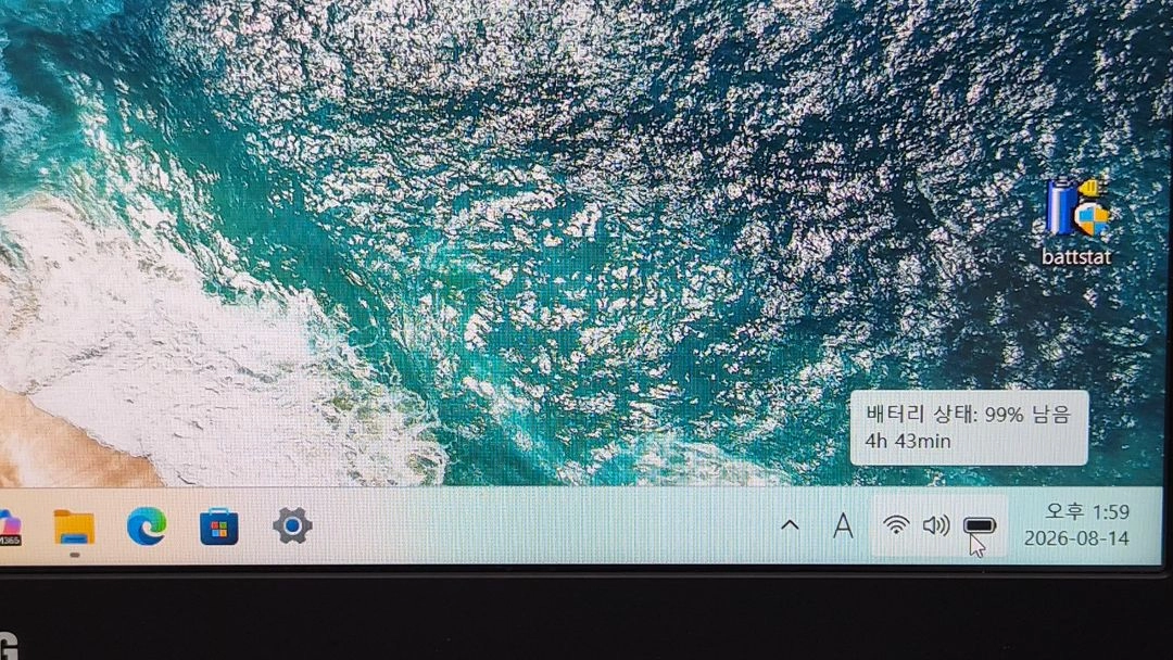 삼성 오디세이 MT800G5W i5-7세대 완전 신품급 고사양 게이밍 노트북 이미지