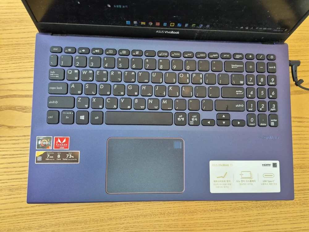 노트북 ASUS vivobook 15 (rR564DA) 사무용 (윈도우11프로 메인보드 귀속) 이미지