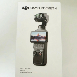 DJI 오즈모 포켓4 크리에이터 콤보 액션캠 풀박스 이미지