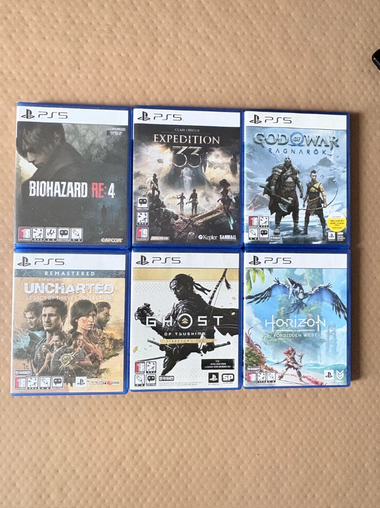 ps5 ps4 플스게임 타이틀 모음 이미지
