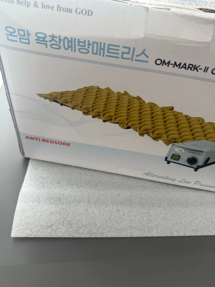 온맘예방매트리스 L 이미지