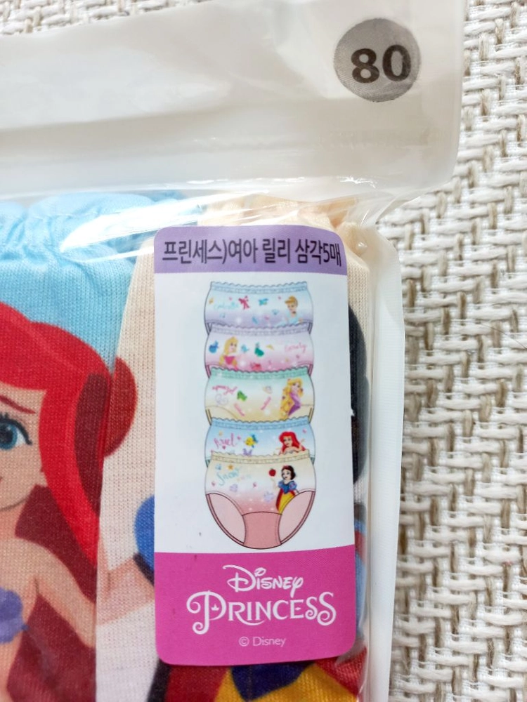 프린세스 여아 삼각팬티 5매 80호(150, 11~12세) 이미지