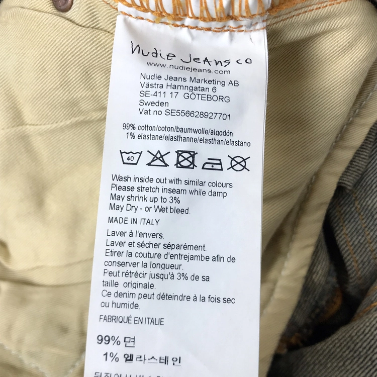누디진 Nudie Jeans 씬핀 피터 레플리카 데님 청바지 남성30 이미지