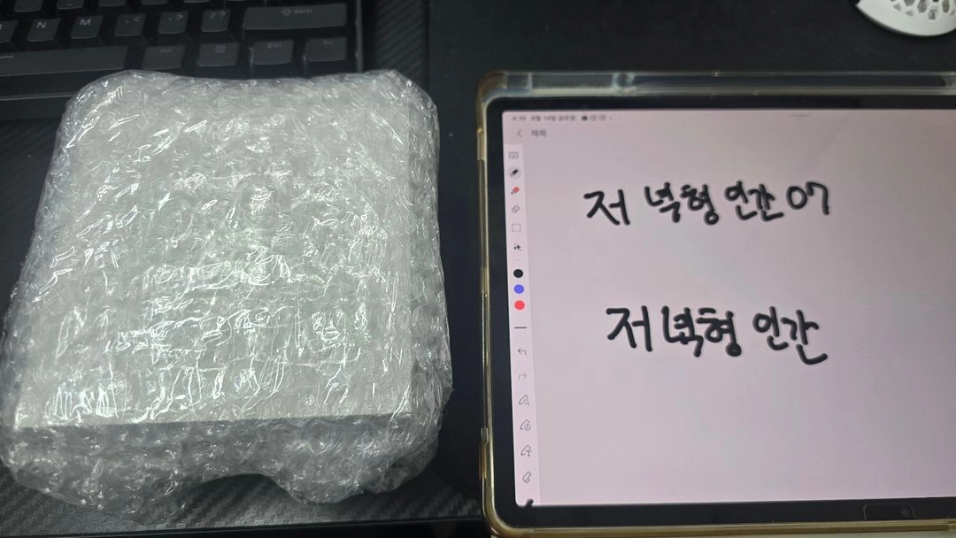 뱅앤올룹슨 베오플레이 일레븐 이어폰 쿠퍼 톤 새상품(가격내림) 이미지
