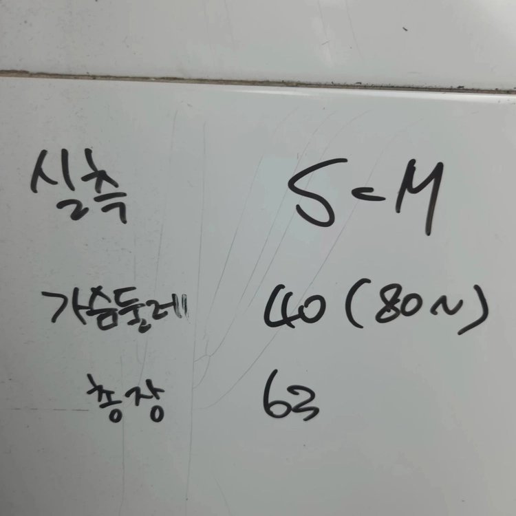 새상품급) 여S-M 자라 골지 연핑크 긴팔 가디건 이미지