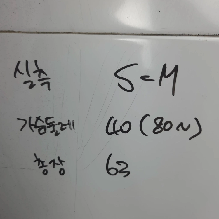 새상품급) 여S-M 자라 골지 연핑크 긴팔 가디건 이미지