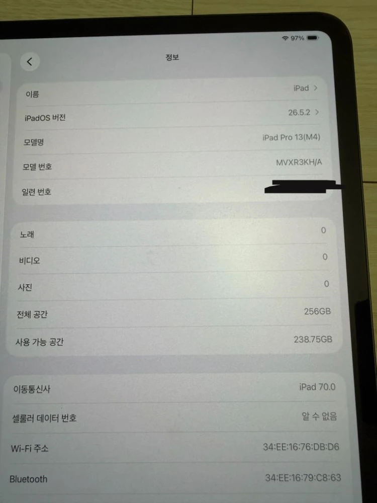 아이패드 프로 7세대 M4 13인치 256gb 셀룰러 스페이스블랙 이미지