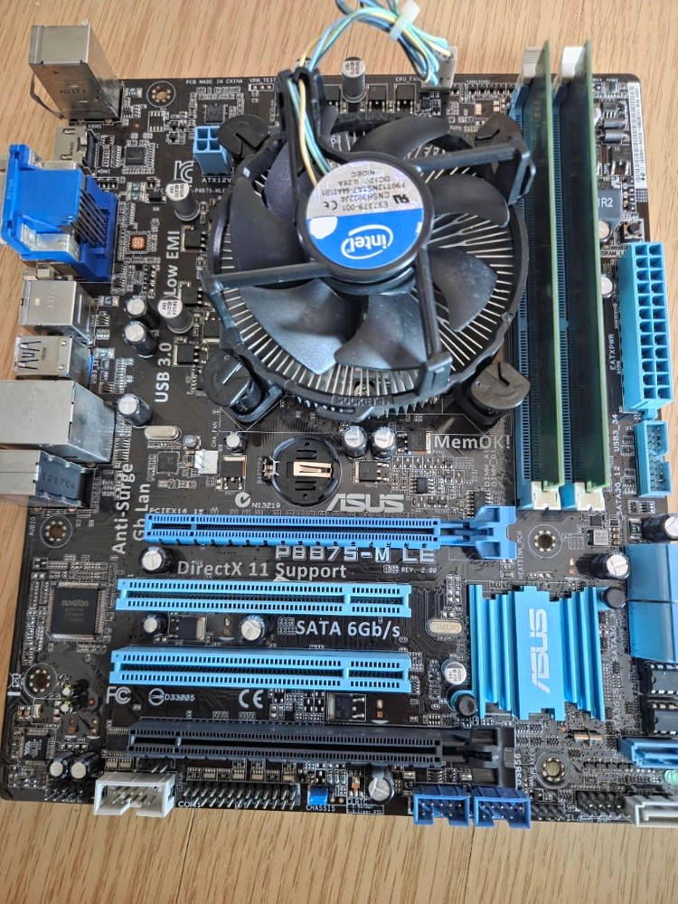 ASUS PB875-M LE 메인보드 (CPU, RAM 포함) 이미지