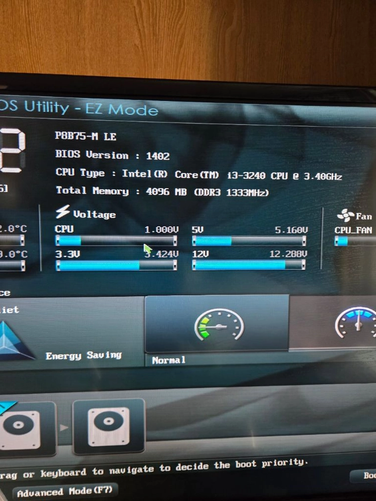 ASUS PB875-M LE 메인보드 (CPU, RAM 포함) 이미지