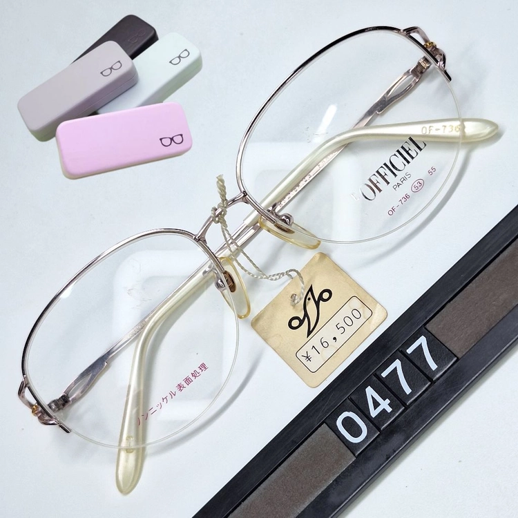 로피시엘 LOFFICIEL OF-736 안경테 53mm 반무테 티타늄 일본 빈티지 데드스톡 레트로 복고 아메카지 이미지