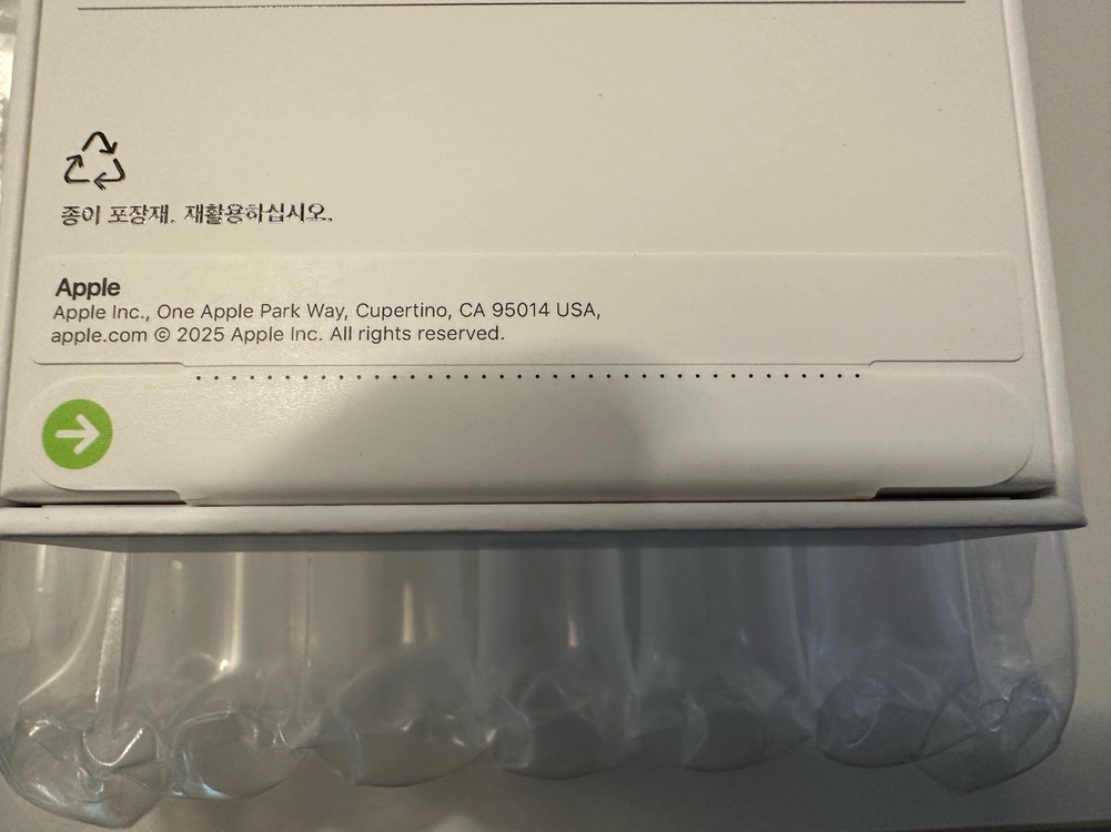 아이폰17 프로 256GB 실버 이미지
