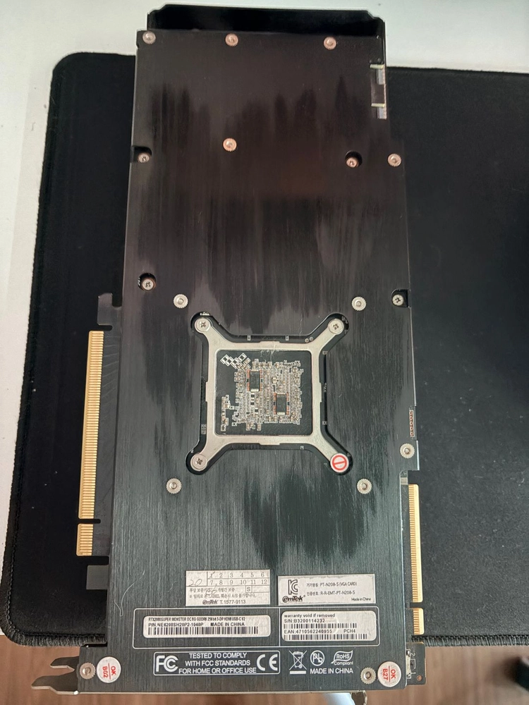 이엠텍HV 지포스 RTX 2080 SUPER MONSTER OC 8GB 블랙에디션 이미지