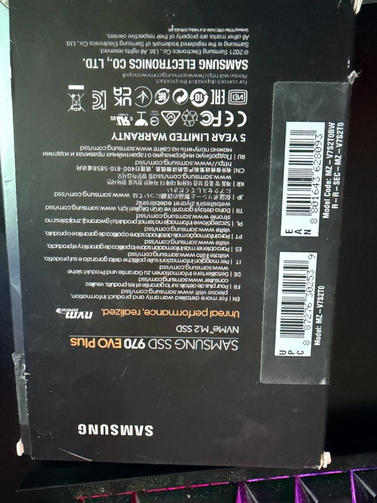 신품급 삼성 970 EVO Plus 2TB NVMe M.2 SSD 이미지