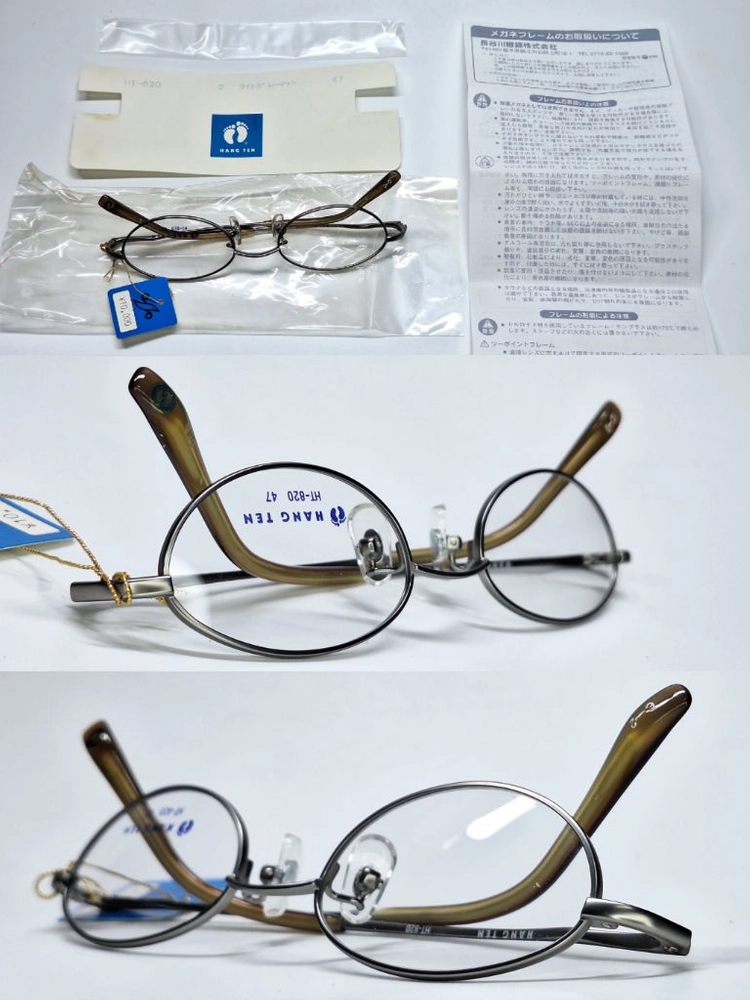 행텐 HANG TEN HT-820 안경테 47mm 오벌형 긱시크 일본 빈티지 데드스톡 아메카지 아이웨어 Y2K 복고 이미지