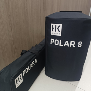 HK polar8 컬럼 어레이 블루투스 스피커 이미지