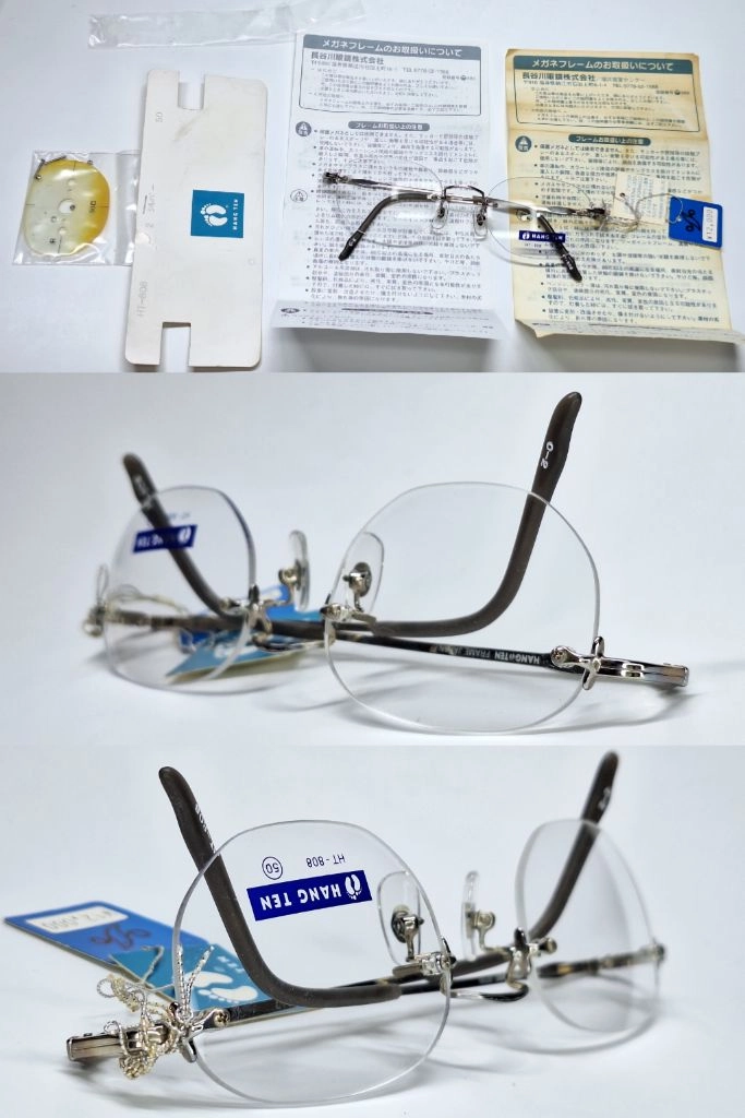 행텐 Hang Ten HT-808 안경테 50mm 무테 일본 빈티지 데드스톡 Y2K 아메카지 스포티룩 아이웨어 수입 이미지
