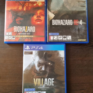 PS4 바이오하자드7 바이오하자드 RE4 바이오하자드 빌리지 이미지