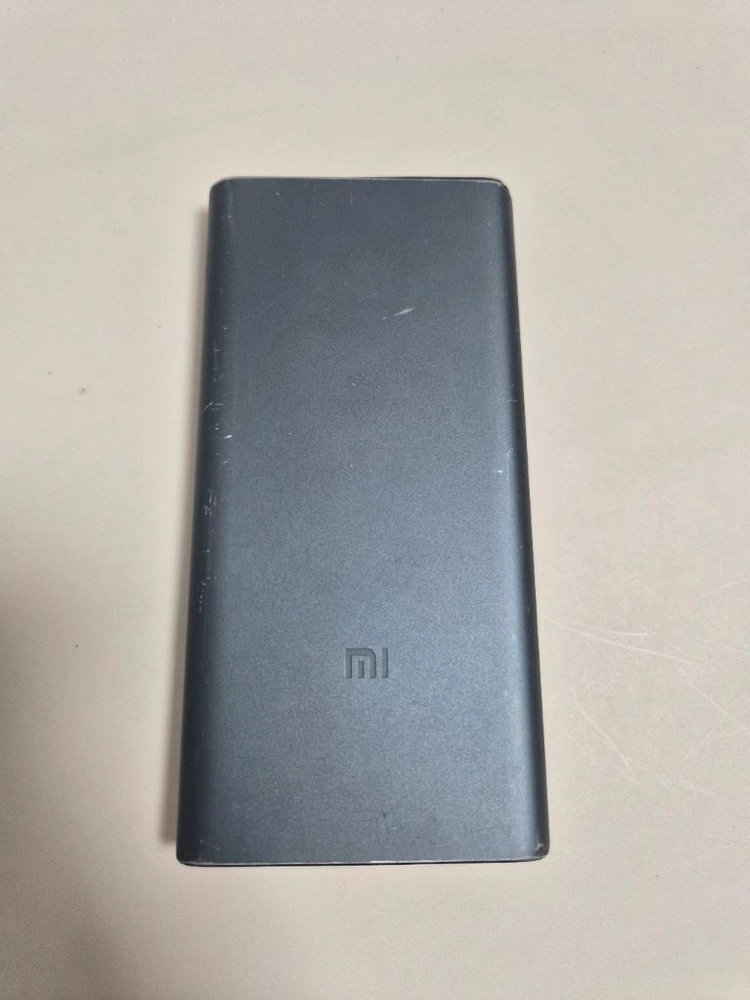 샤오미 보조배터리 5세대 10000 mAh 이미지