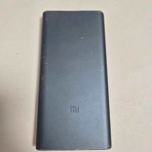 샤오미 보조배터리 5세대 10000 mAh 이미지