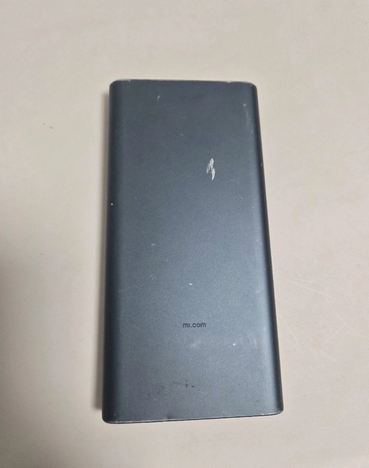 샤오미 보조배터리 5세대 10000 mAh 이미지