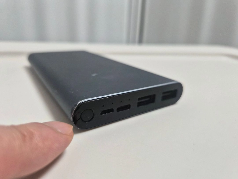 샤오미 보조배터리 5세대 10000 mAh 이미지