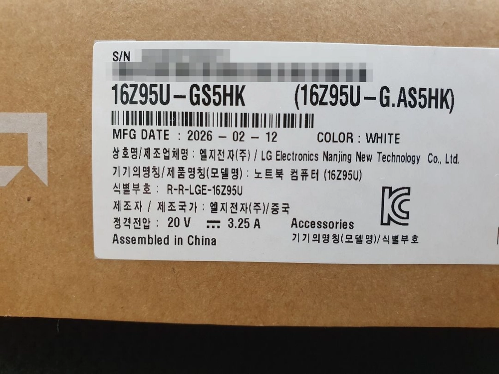 [미개봉 새제품] LG전자 2026 그램프로16 16Z95U-GS5HK 판매합니다 이미지