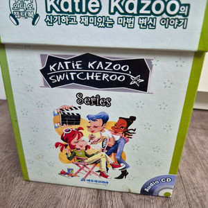 케이티카쥬 20권과 cd20장+워드집(Katie kazoo)~새책수준 이미지