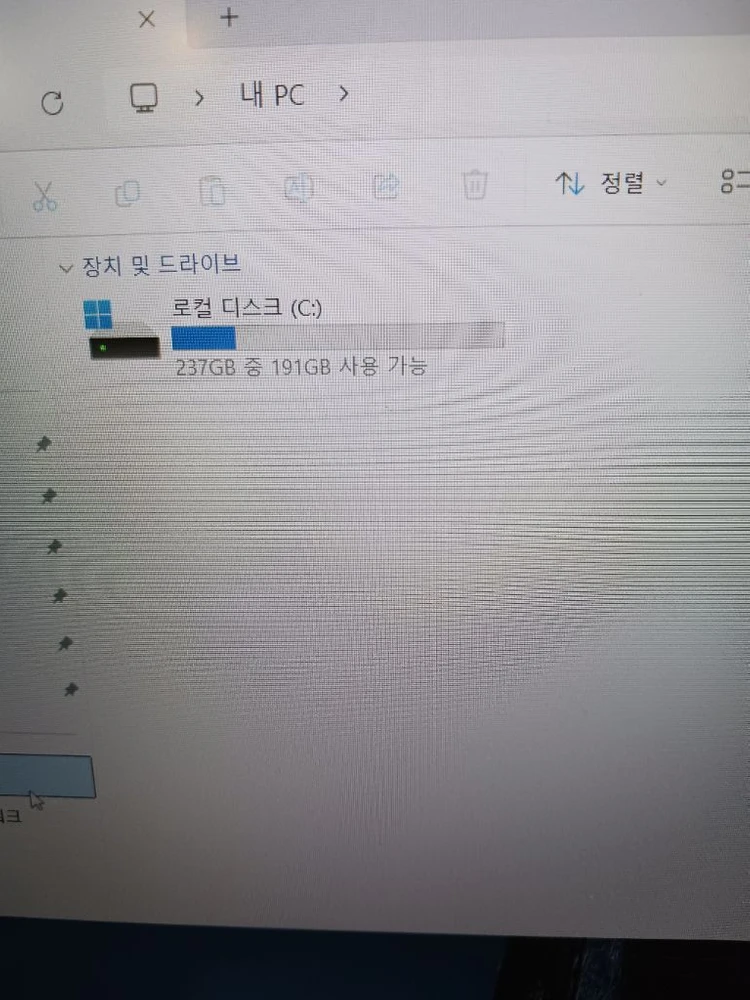 아이디어패드1 15AMN7 경첩부하자 이미지