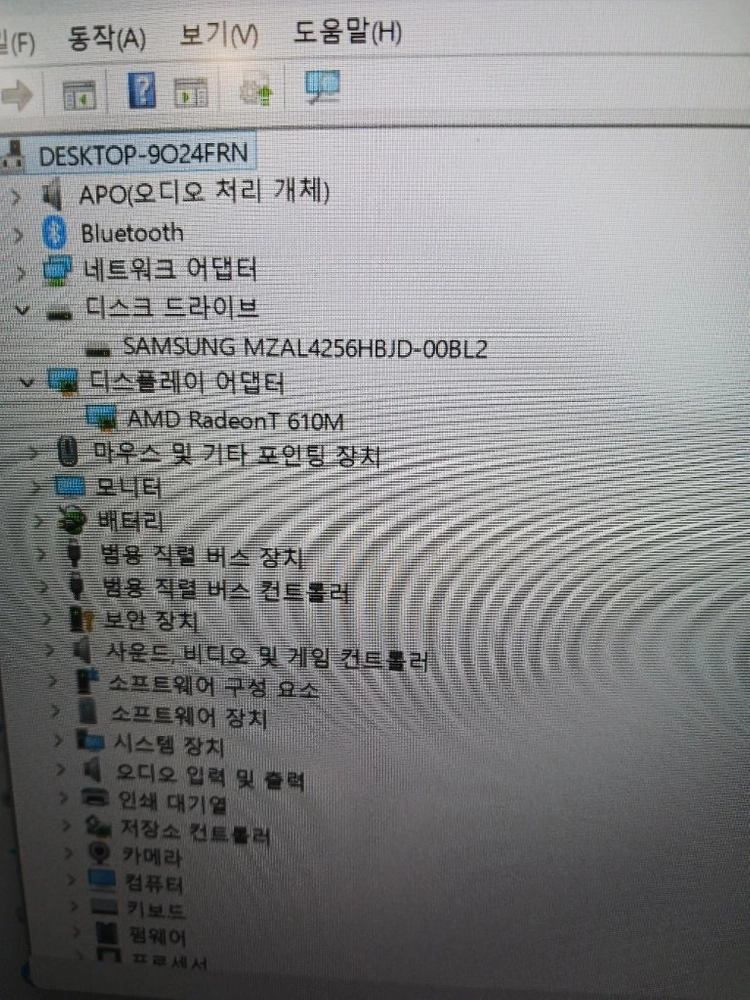 아이디어패드1 15AMN7 경첩부하자 이미지