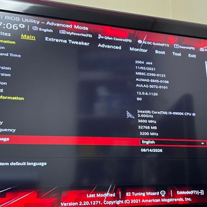 [부산]인텔 i9 9900K/메인보드 ASUS Z390 ROG MAXIMIS XI HERO 이미지