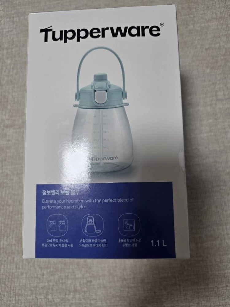 타파웨어 보틀 1.1L 블루 이미지