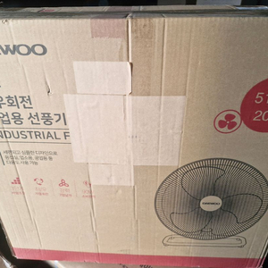 대우 산업용 좌우회전 선풍기 51cm 20형 이미지