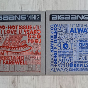 빅뱅 앨범 CD 미사용급 2장 일괄 이미지