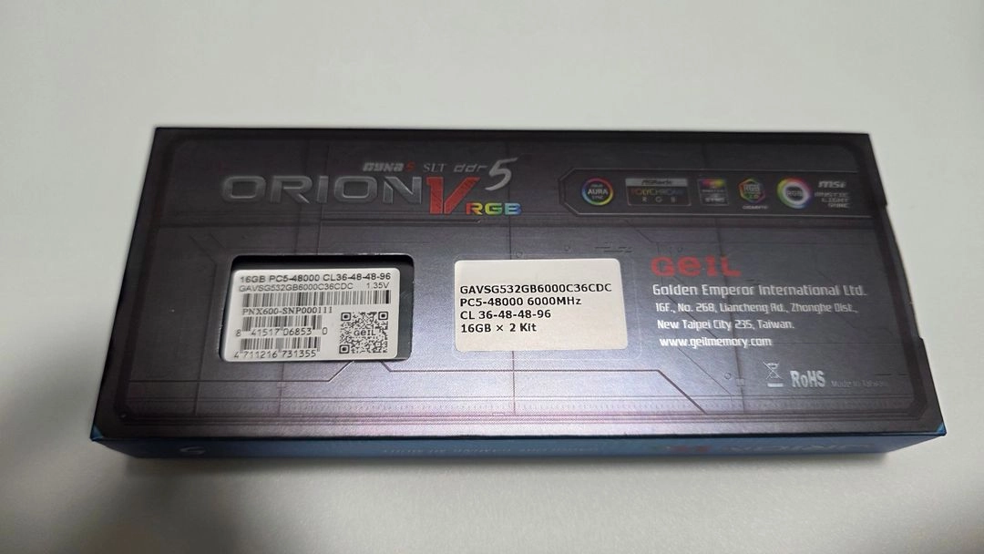 게일 DDR5 6000 CL36 ORION V RGB (32GB(16GBx2)) 이미지